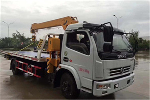 李桥24小时道路救援服务
